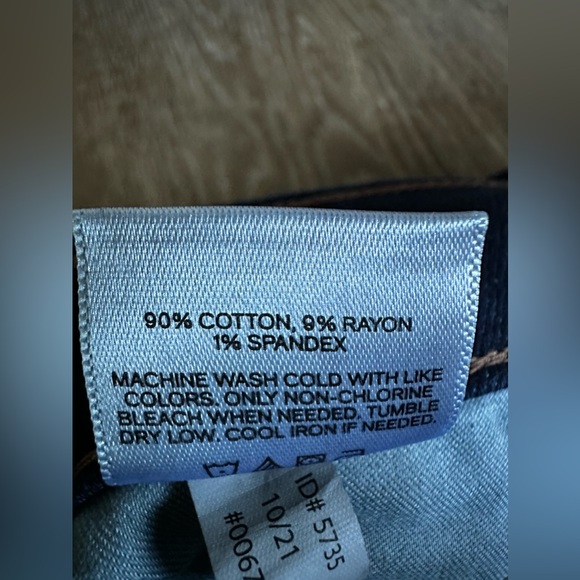 NWOT Express Jeans - Picture 8 of 9